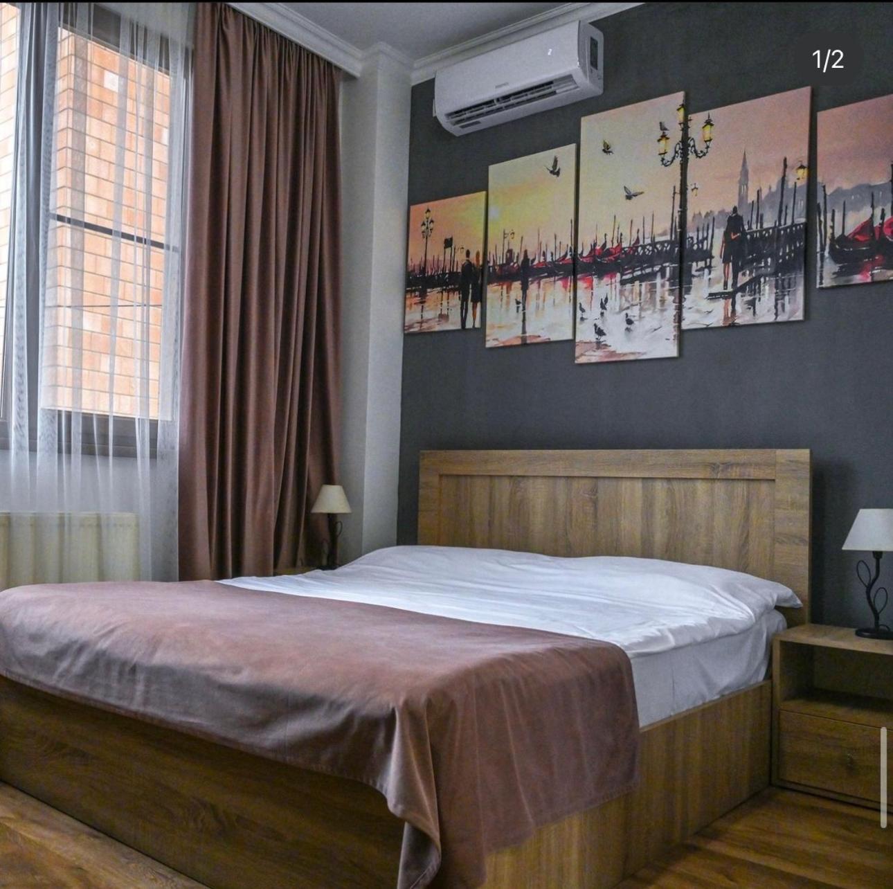 Sofia Hotel Jerevan Eksteriør bilde